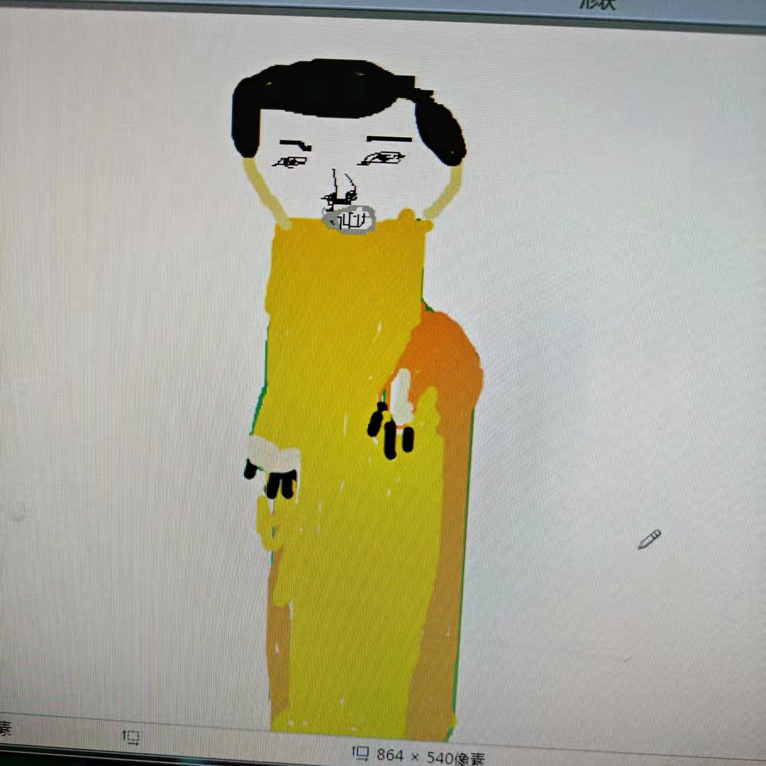 张呆头