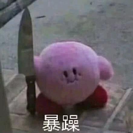 番茄拉面再来一碗