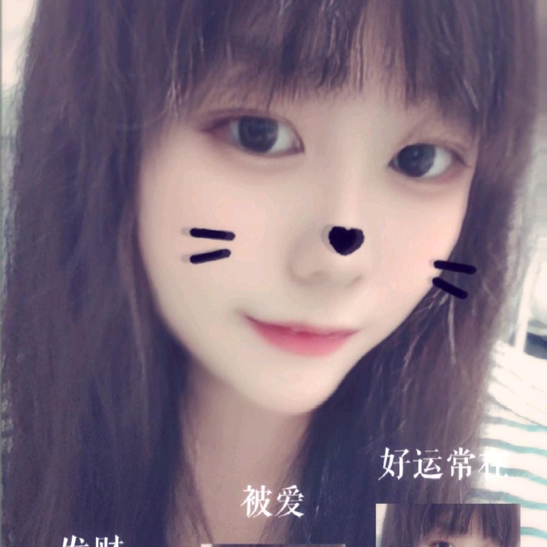 @艳宝