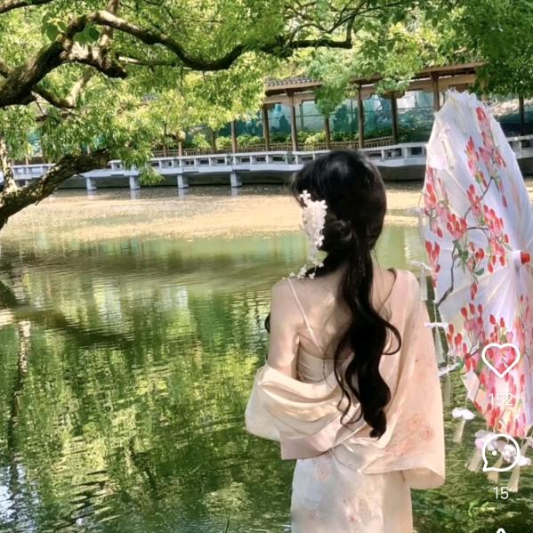 香薰小姐