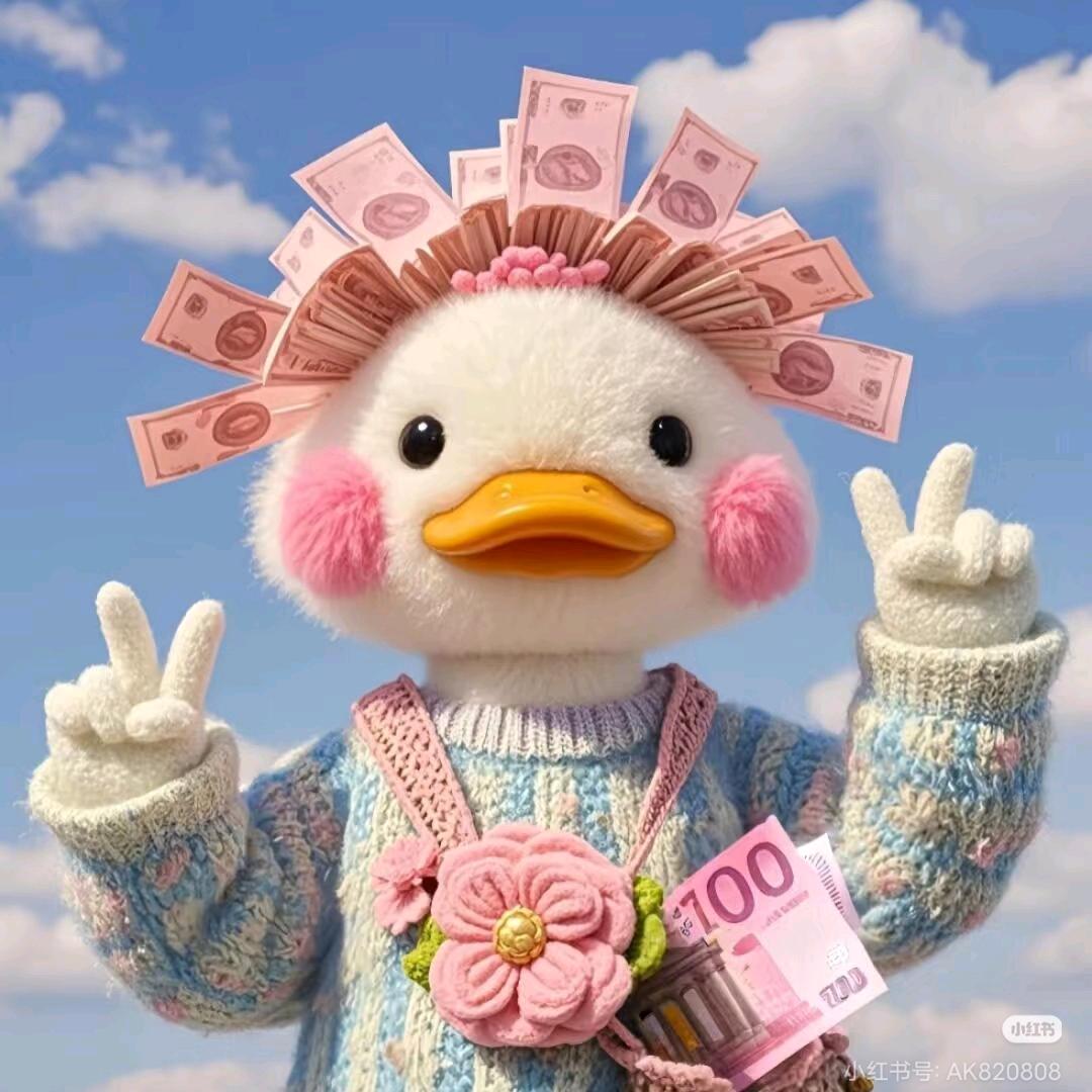 兜有米