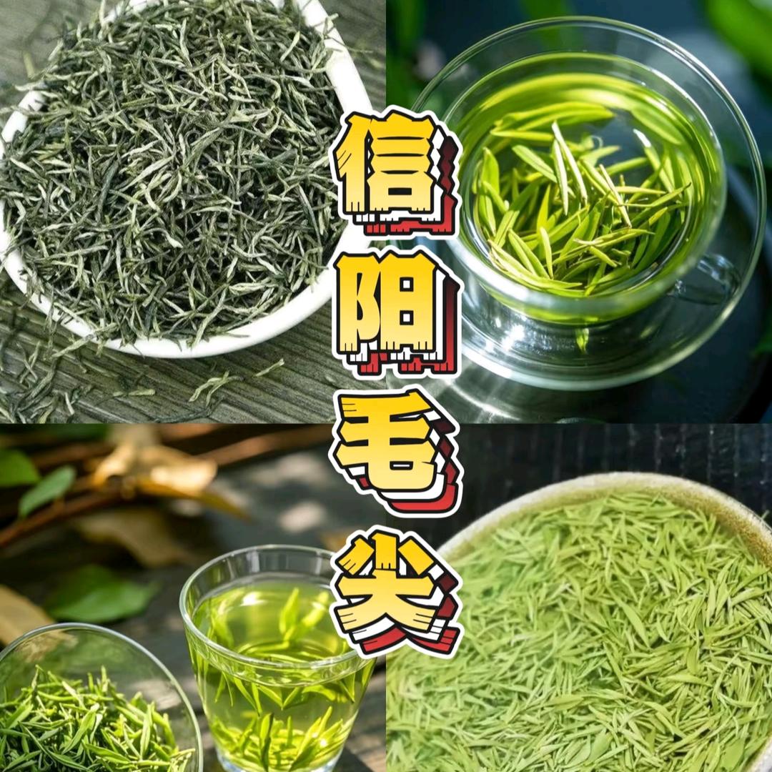 墨韵茶香