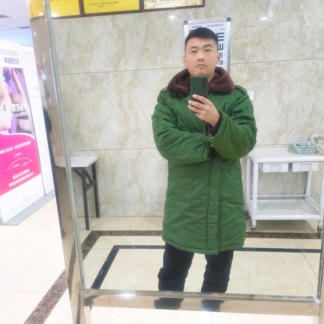 命中注定