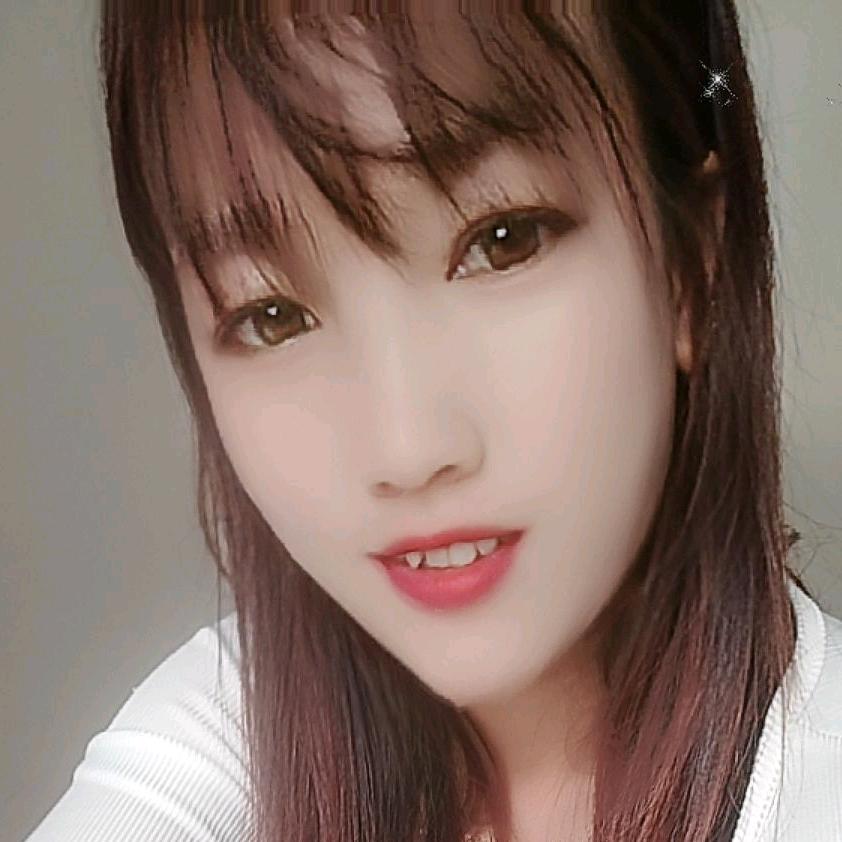 凉山虎牙妹🌺🌹