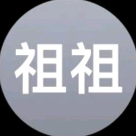 AAA批发水果刘哥