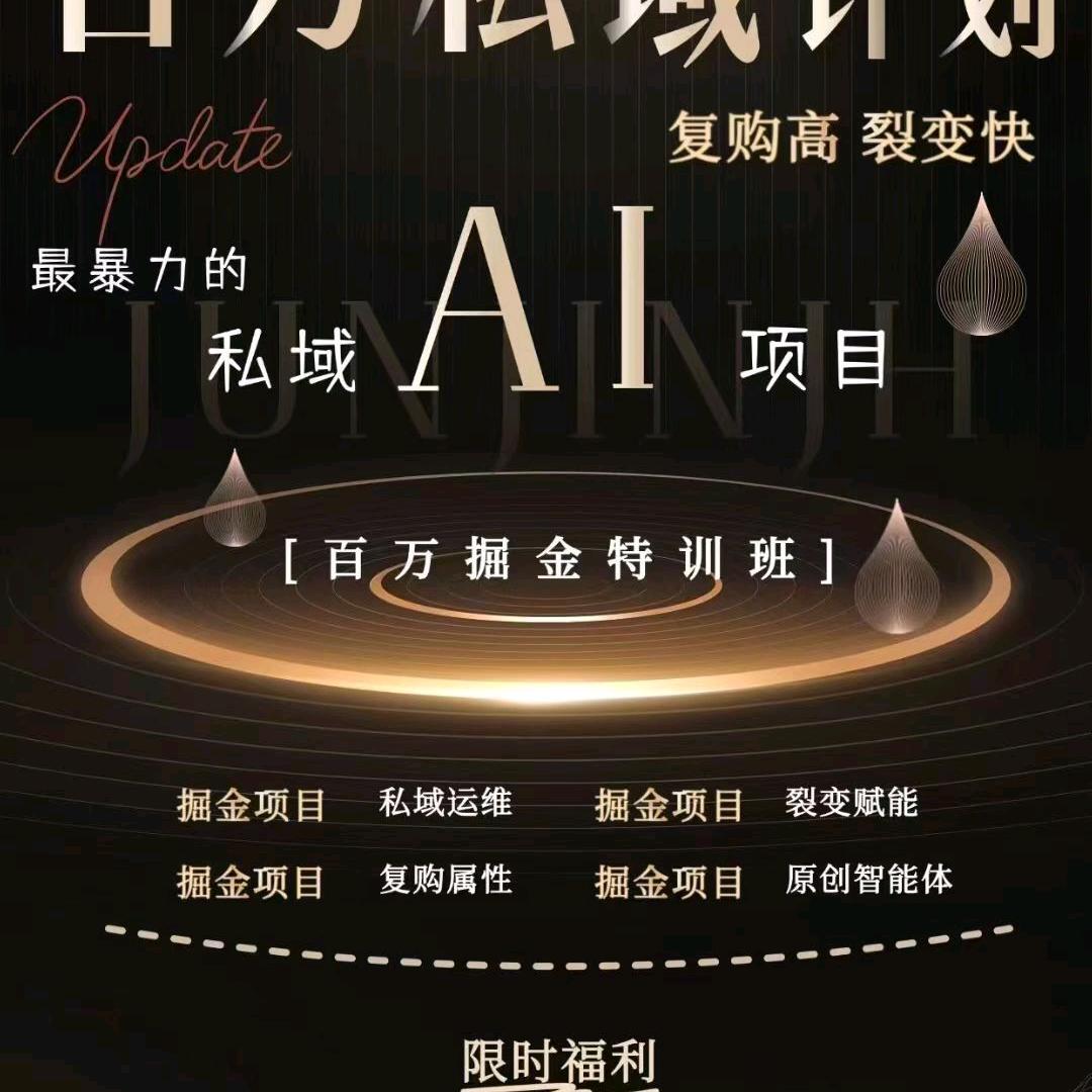 @川渝之乡