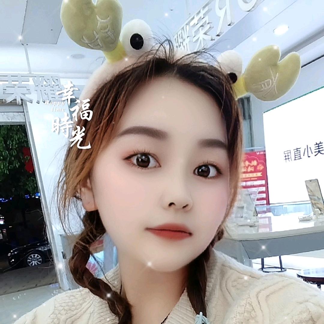娅婷