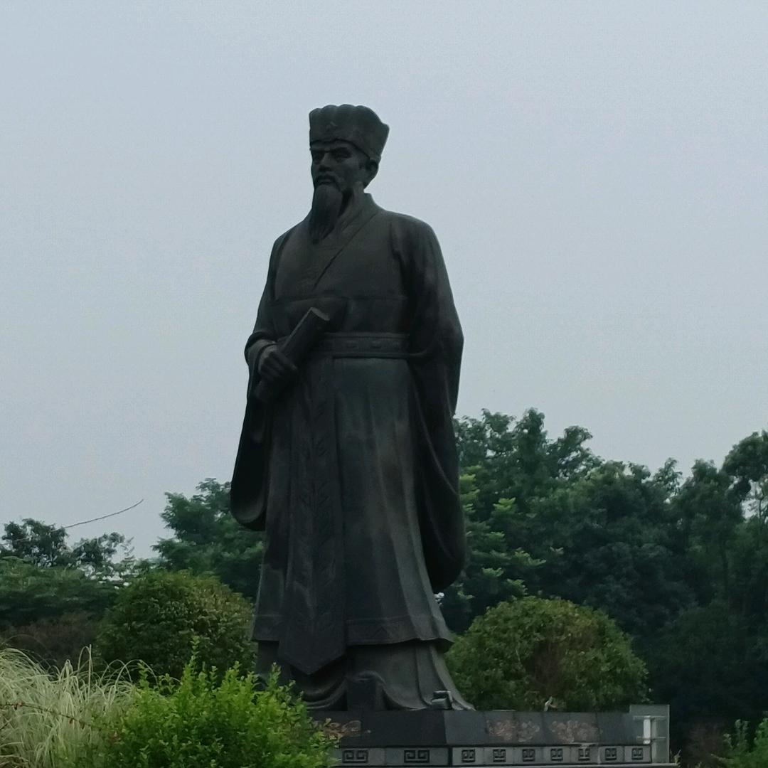 知行合一