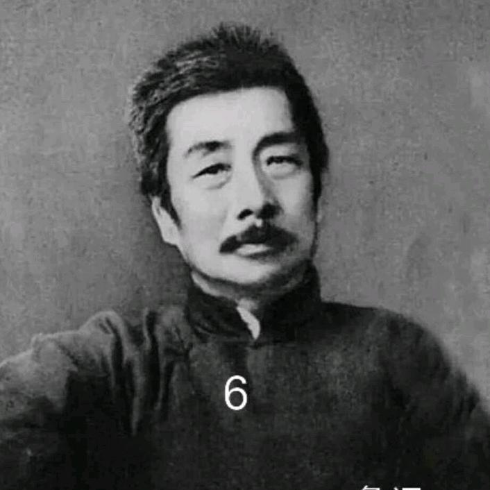 祖^