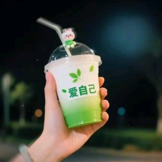 余生ོ爱♀自己