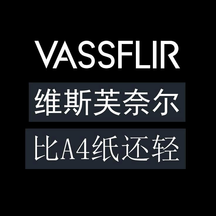 VASSFLIR轻纸眼镜