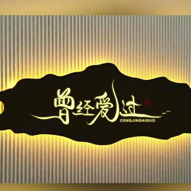 ঞৣ᭄孤独🍶与酒དྷ༗࿐
