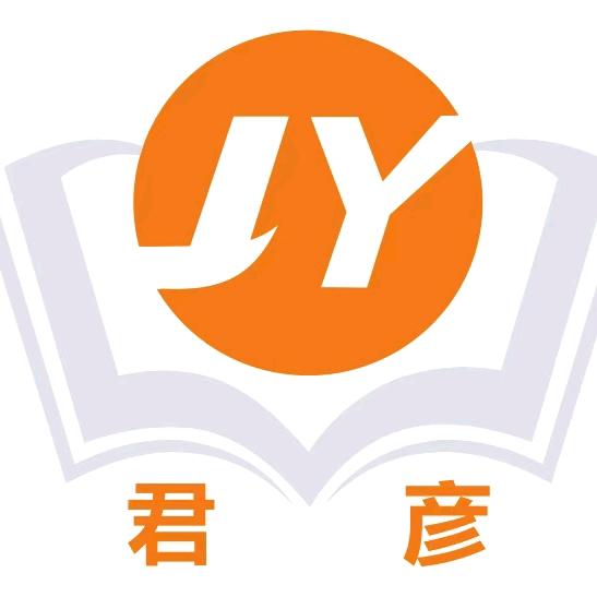 君彦化妆学校