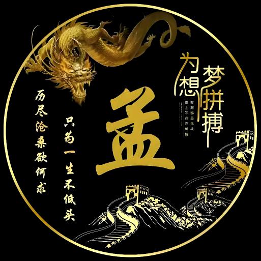 笑看人生