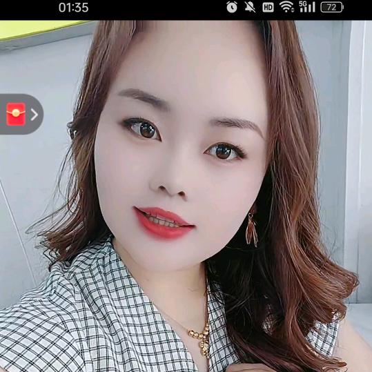 👏金寨婷姐👏