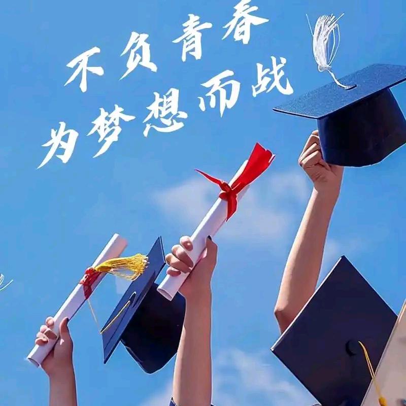 拾年树智能自习室～吴老师