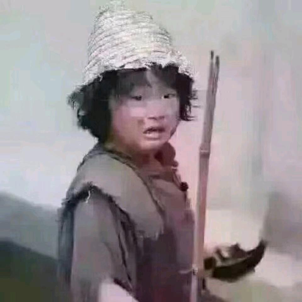 牛蛋