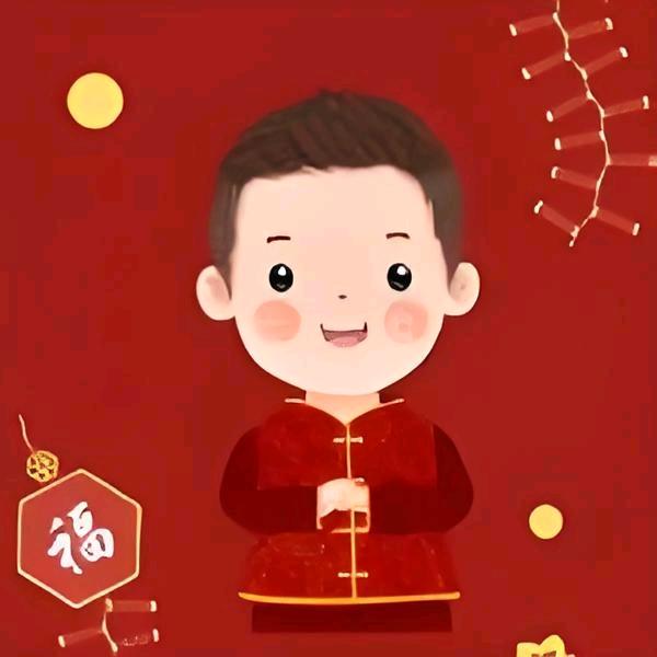 ゅ 清浅流年 若如初见づ