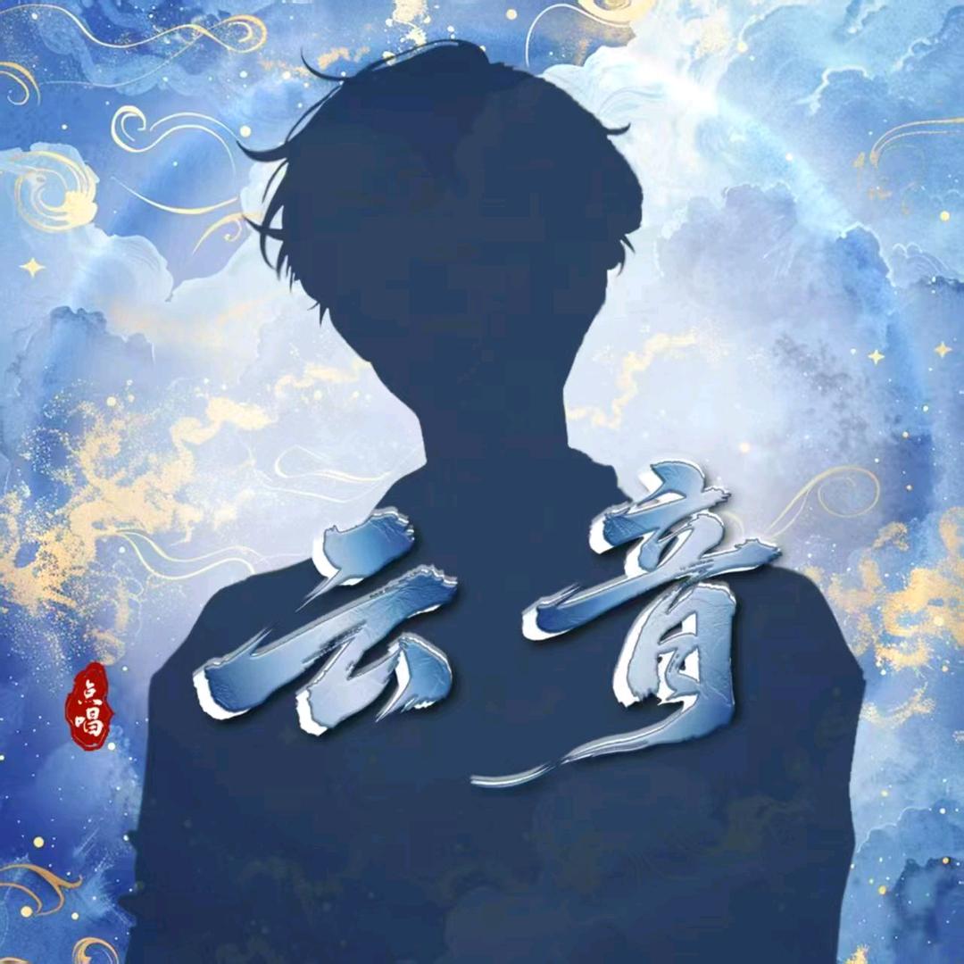 𝒀.夜羽