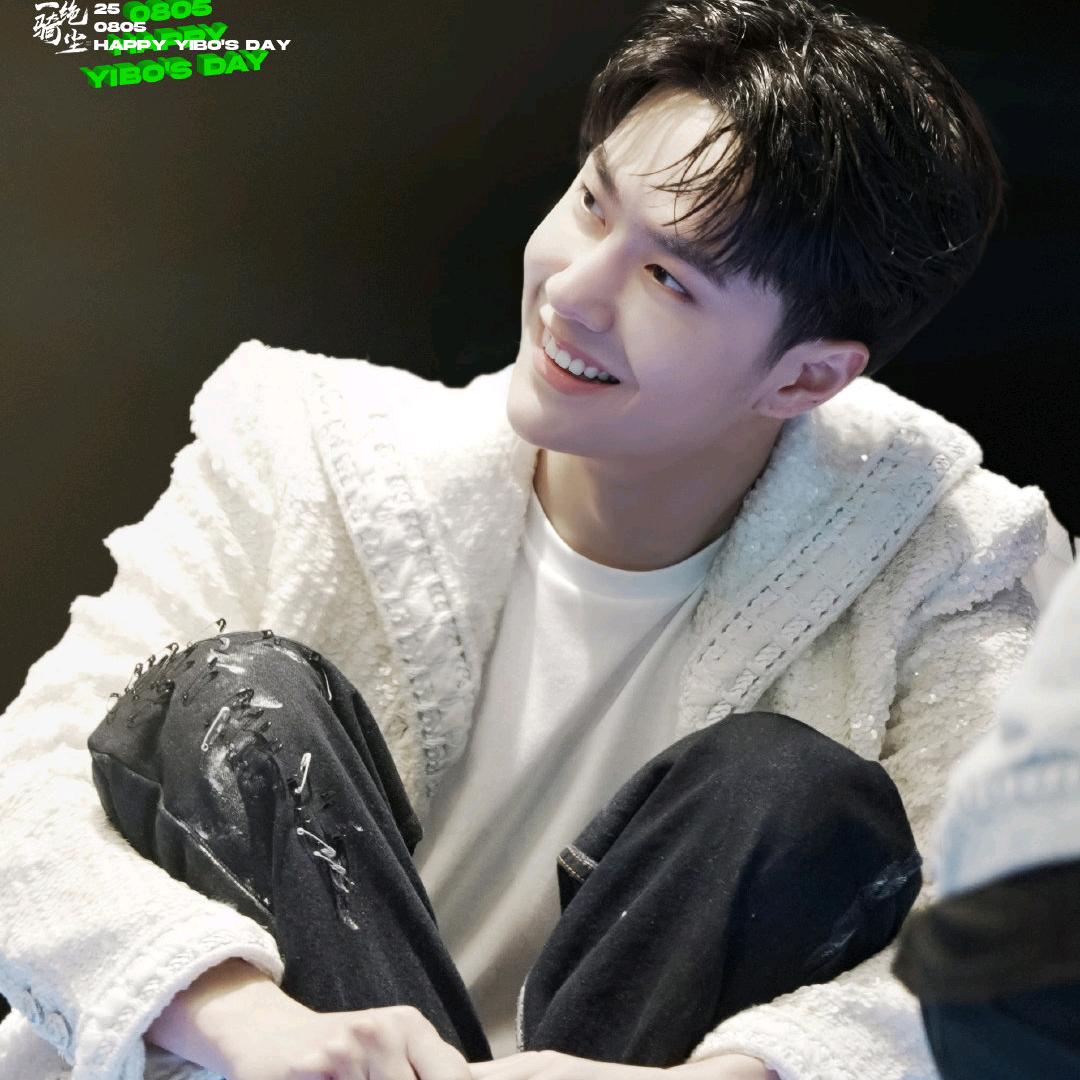 UINQ-王一博（你的关注）