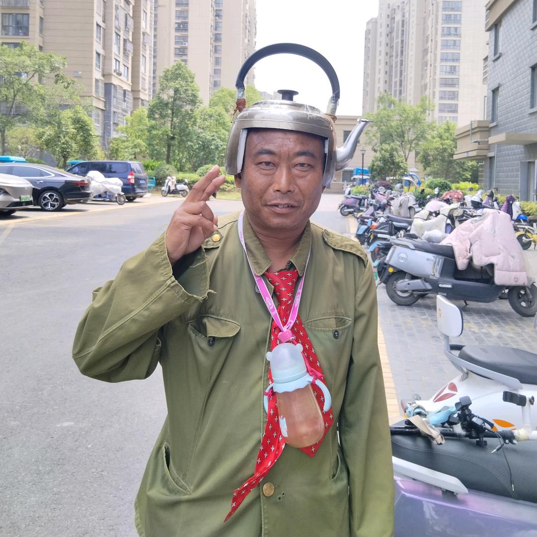淮安黑哥《户外》
