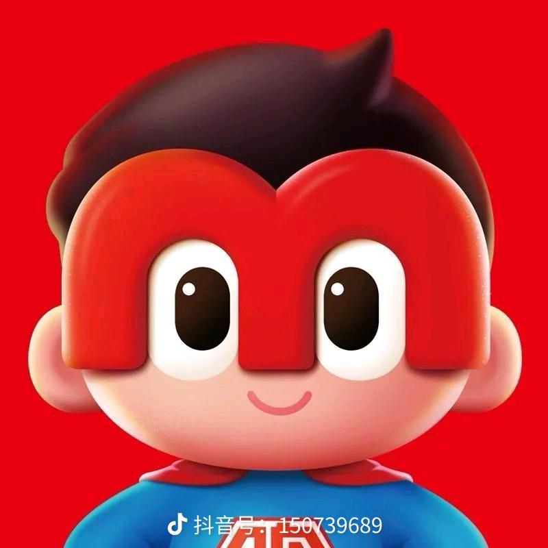 吕梁泰瑞路店-赵一鸣