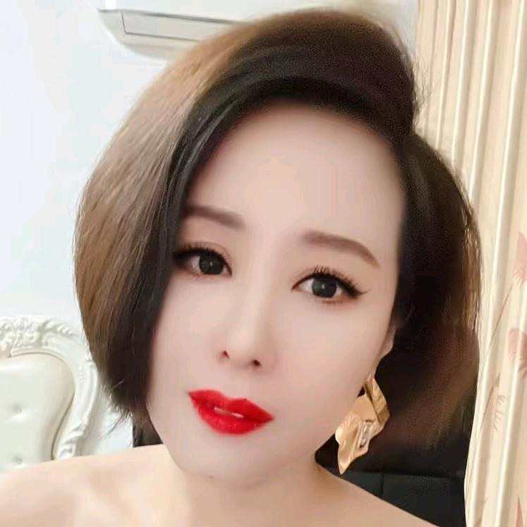 小玉姐（单身）