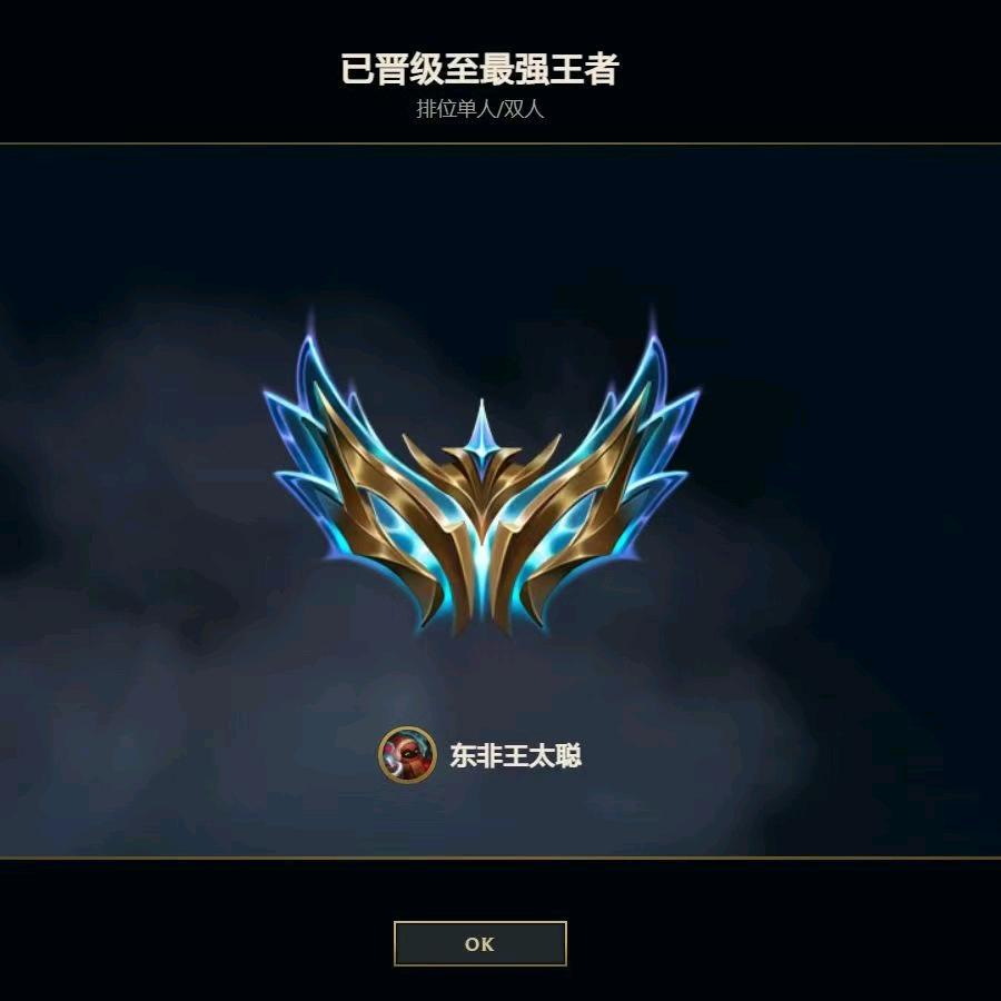 番