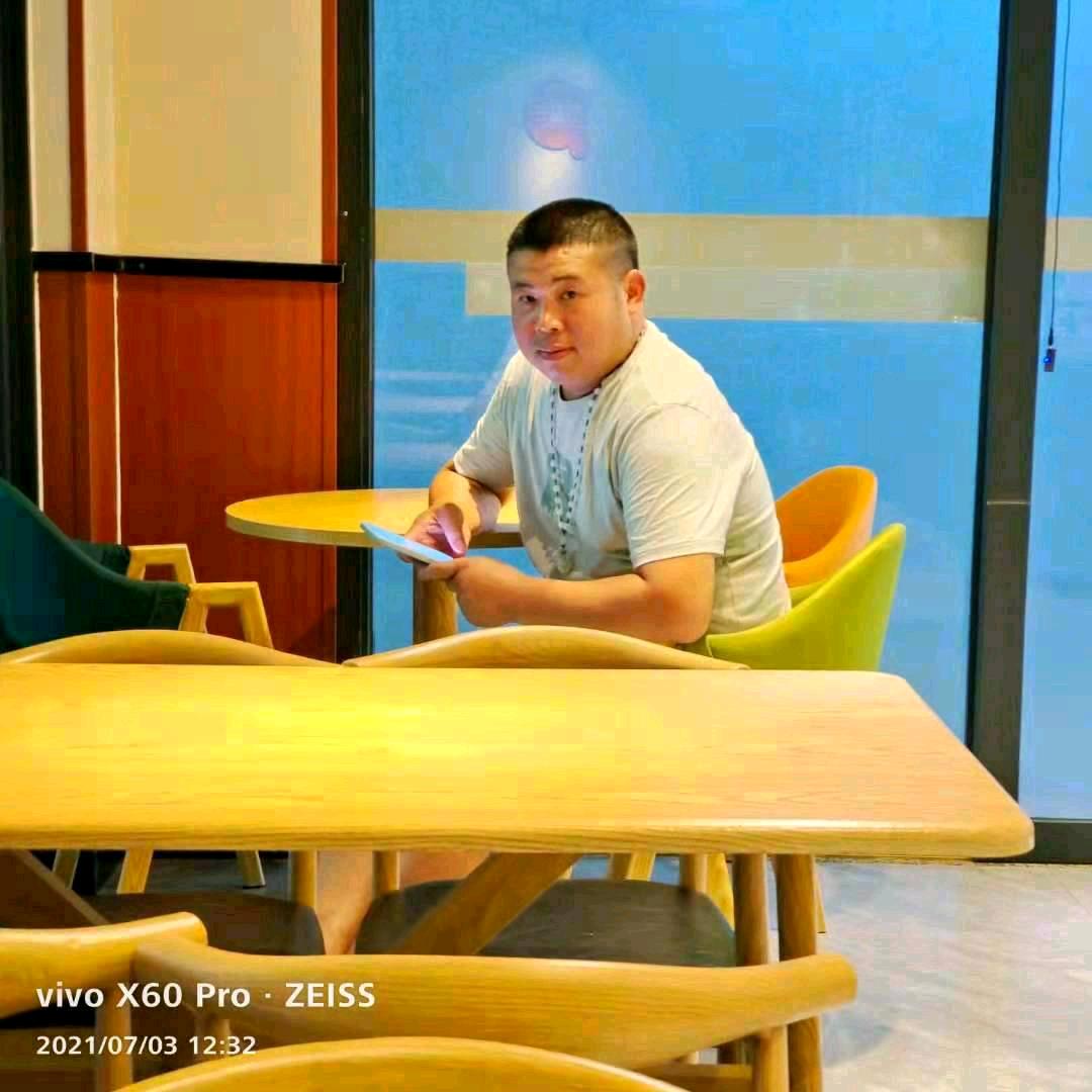 风中有爱