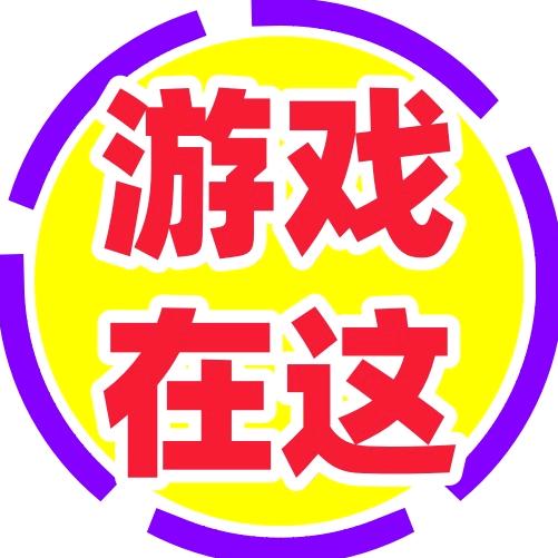 →看主页