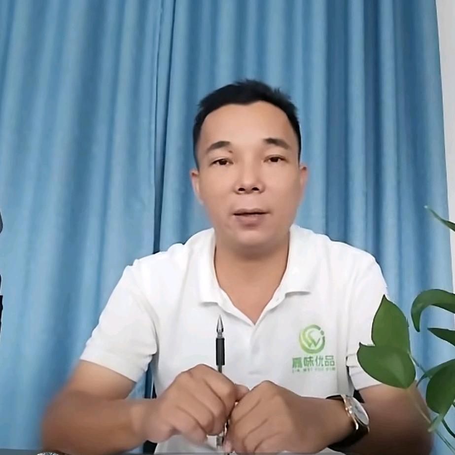 广西嘉味优品工厂