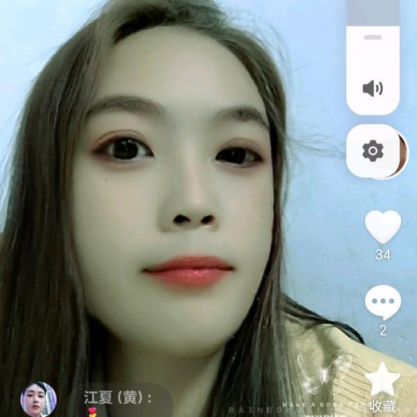 心累