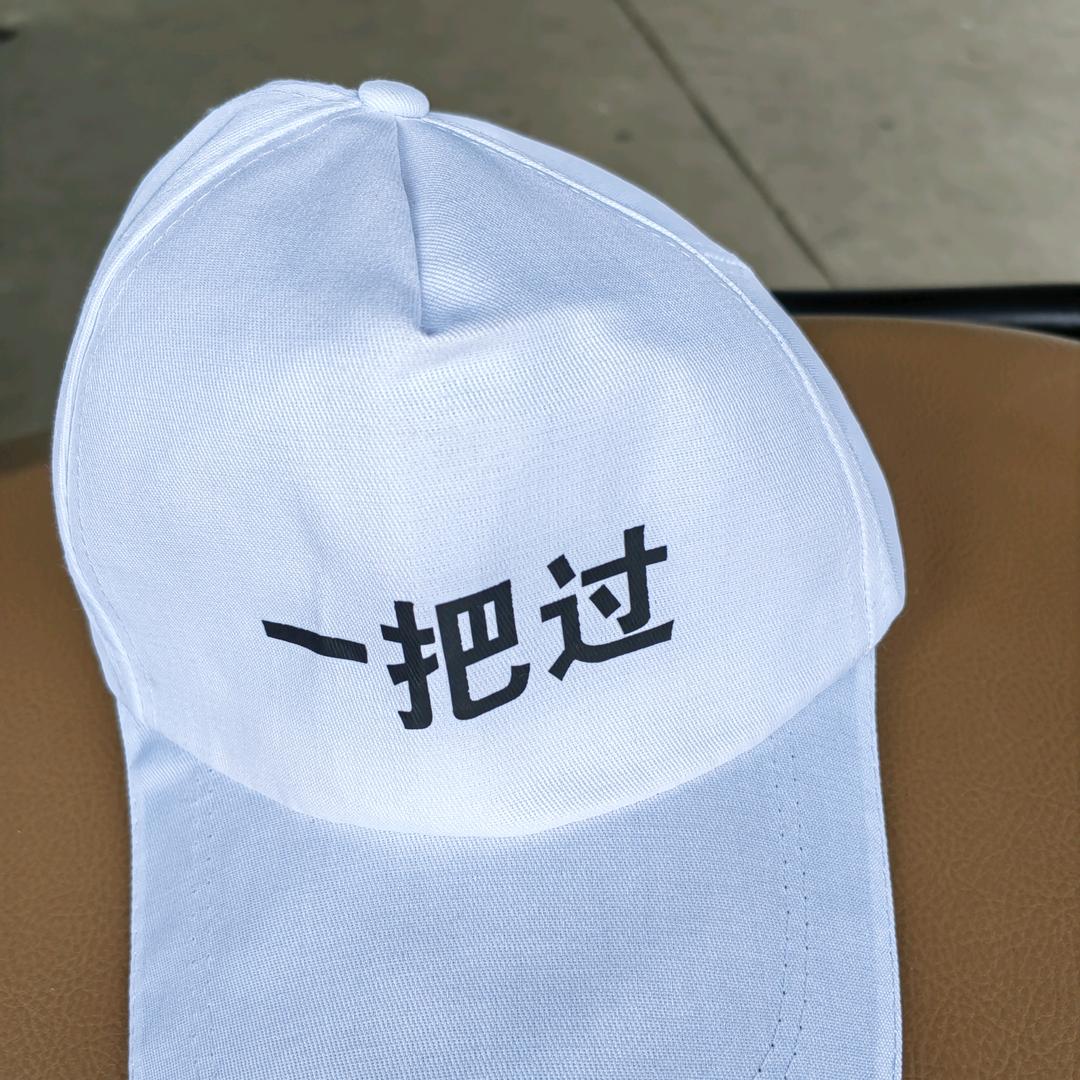 干净的阳阳（汽车）教练