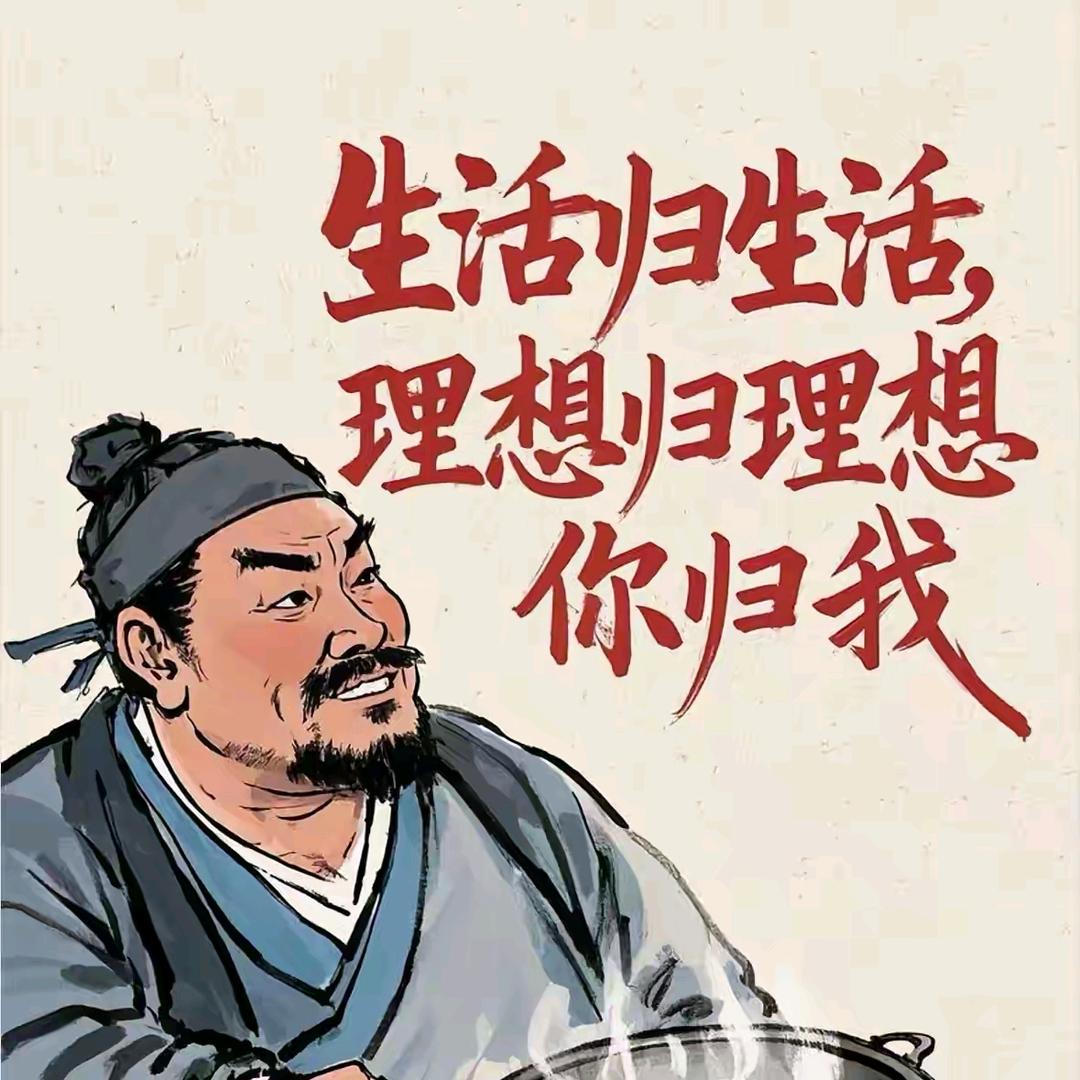 瓜子咖啡