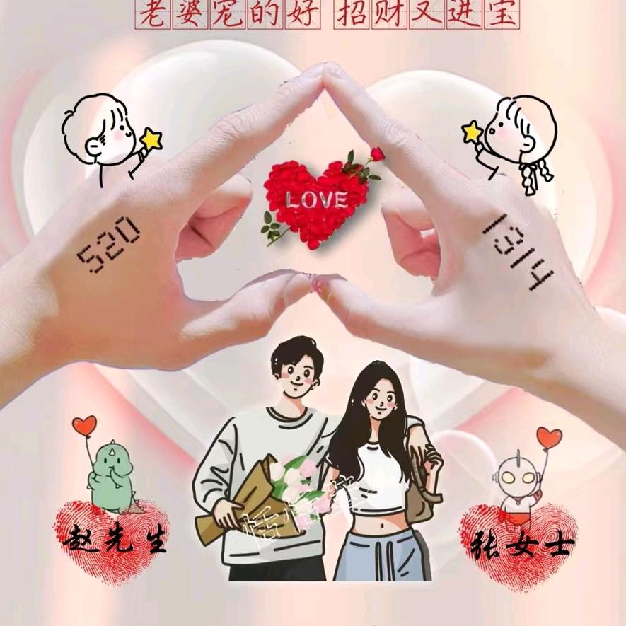 问心无愧🤾🏼‍♀️⛹🏻🤼‍♂️