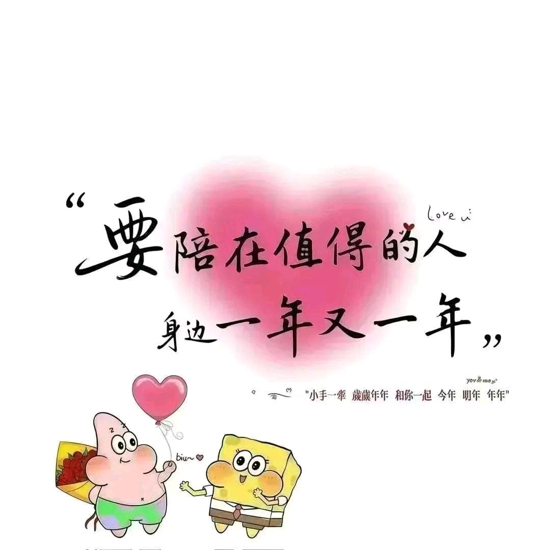 🥂ಇ᭄白嫖哥༃