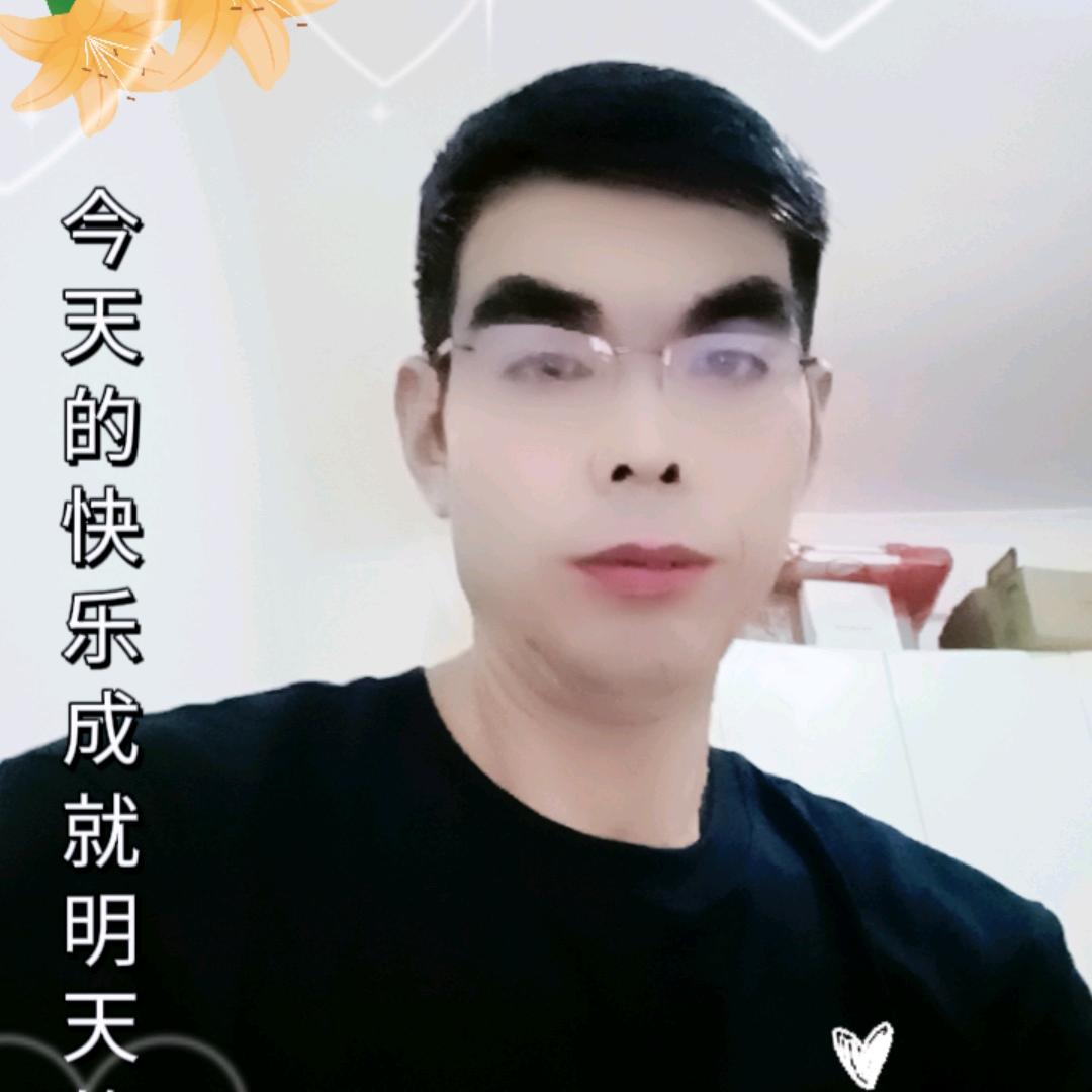辣手摧花