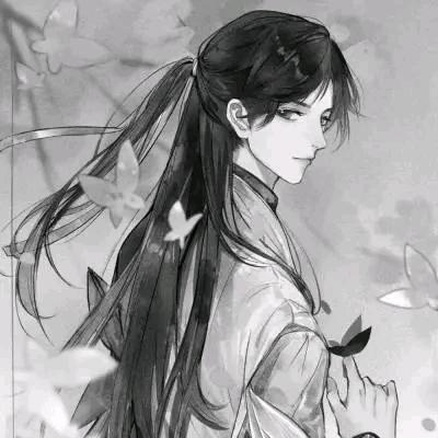 夜臻
