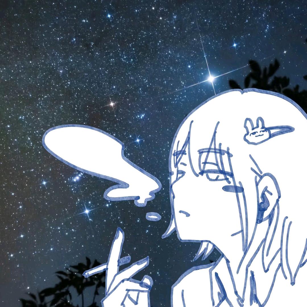 永远到底有多远