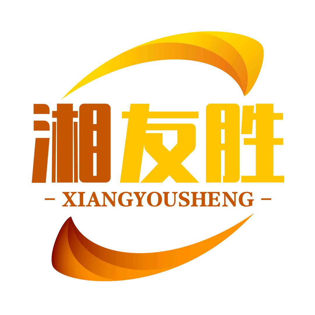 湘友胜不锈钢橱柜厨房设备生产厂家