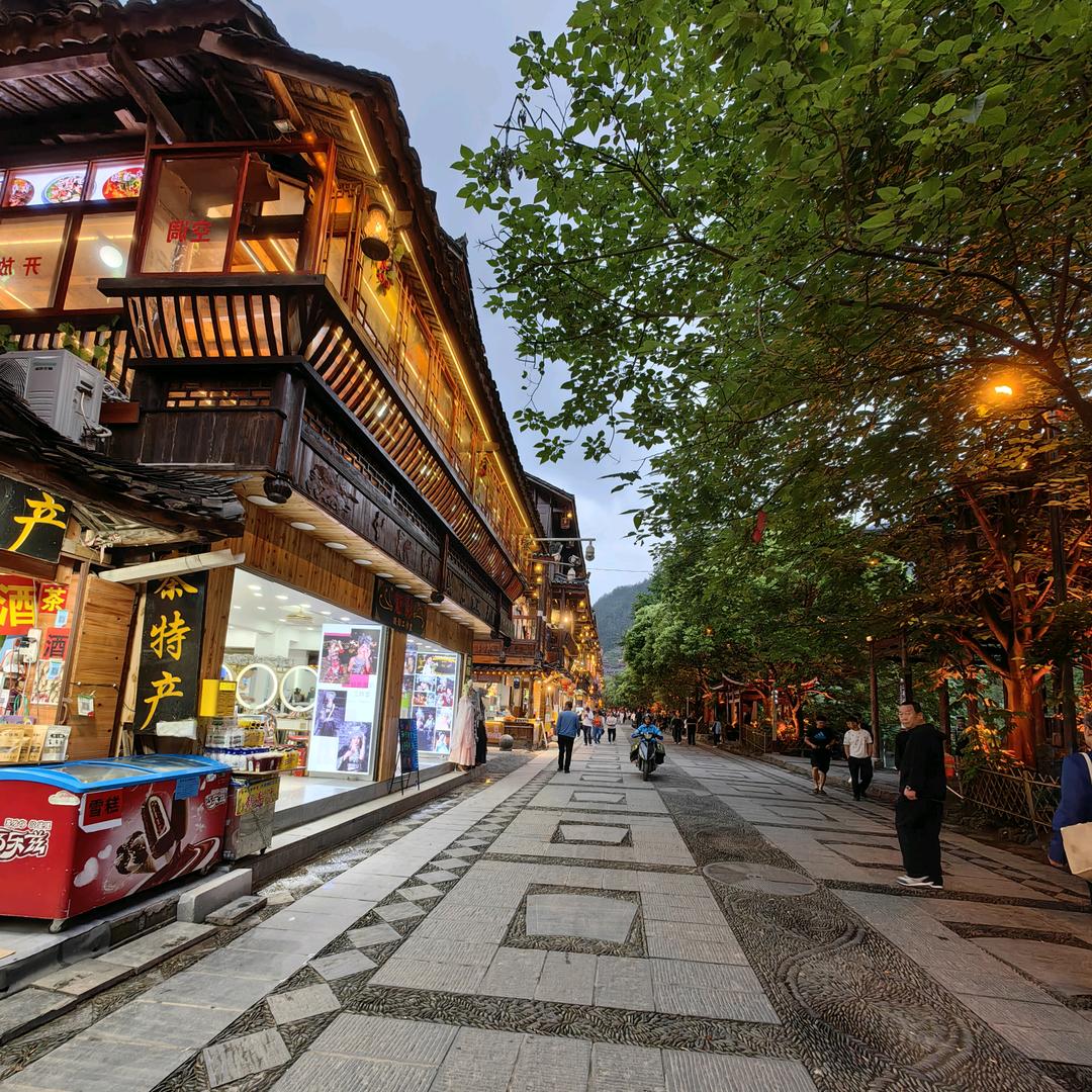 💕: ღ心之所愿༃