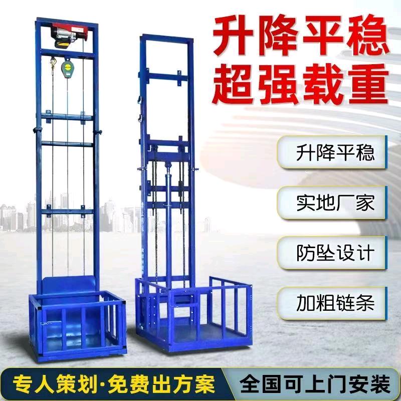 万泽机械制造工厂
