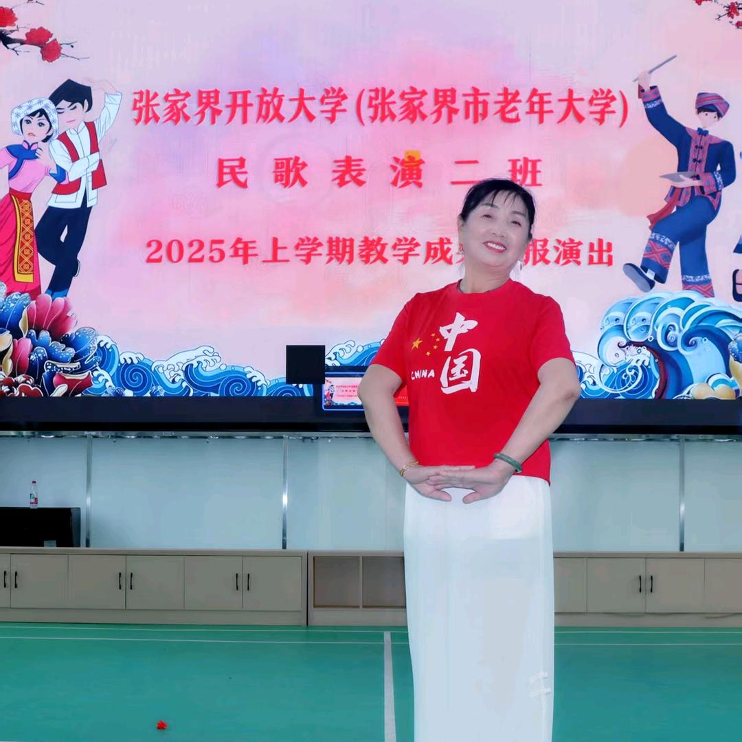 心相印 🌹1979081006