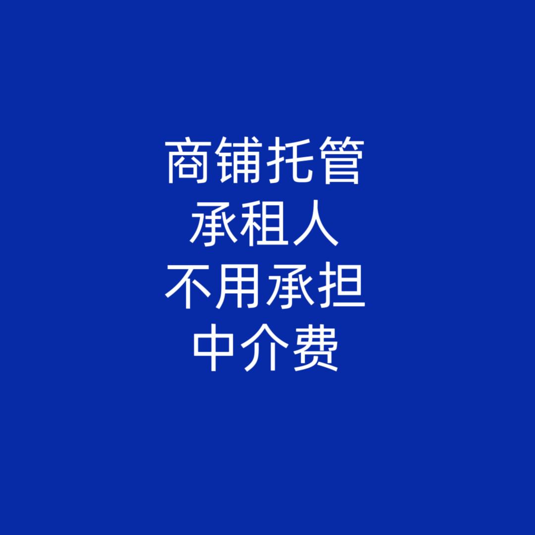 贵州快点租网络科技有限责任公司