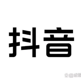 一路有你