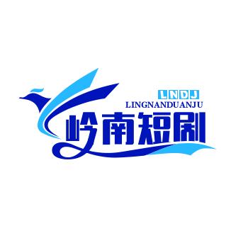 岭南短剧场