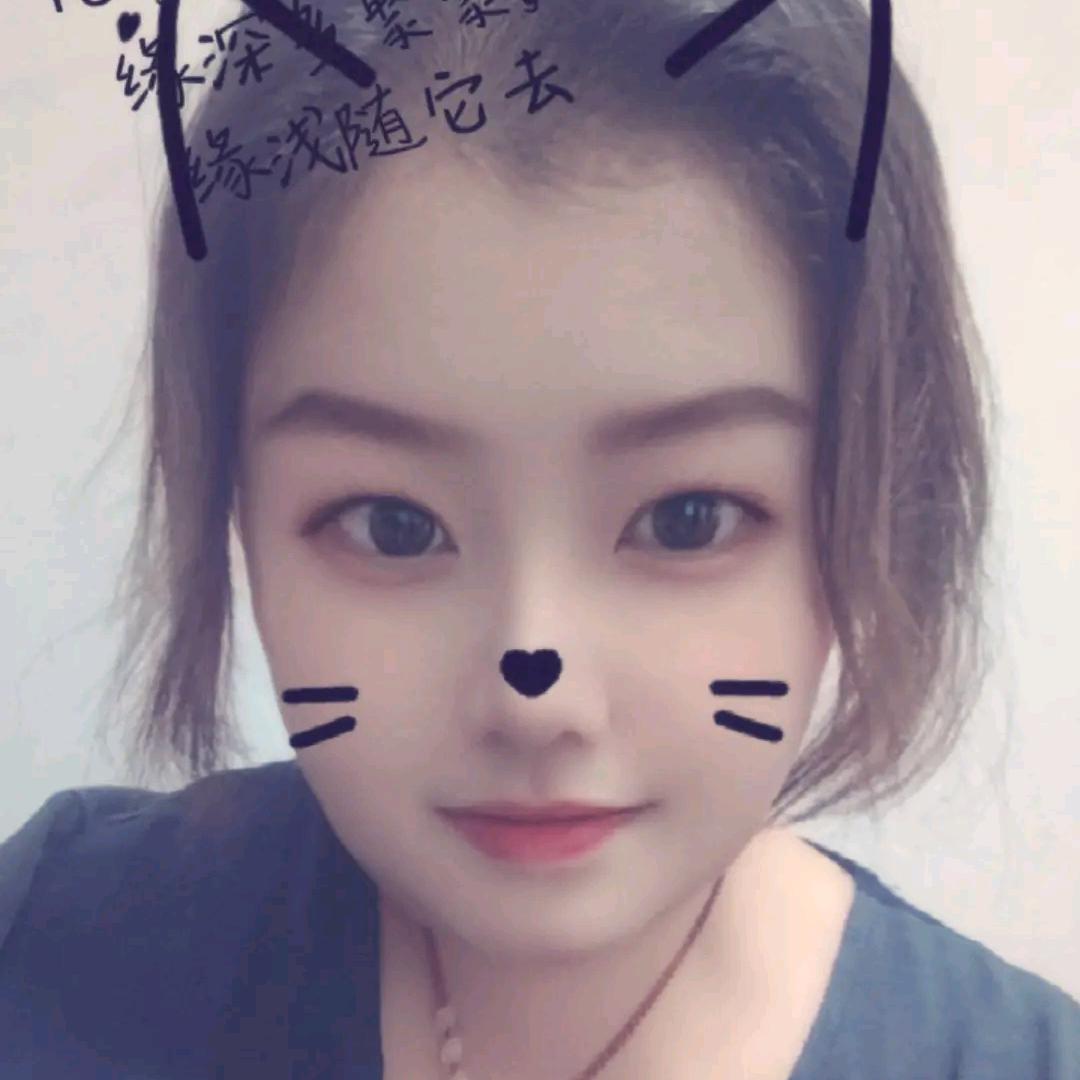 艳儿💞