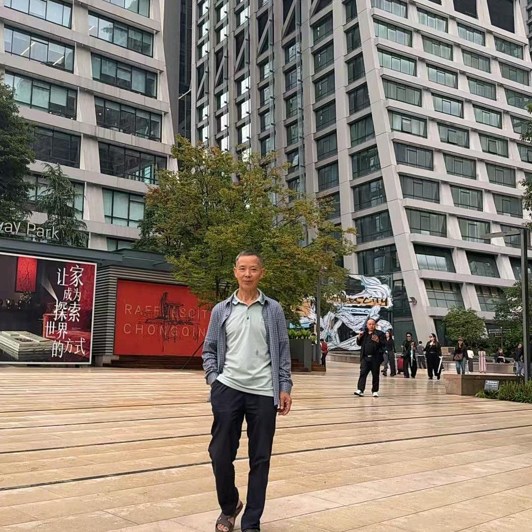 家和万事兴