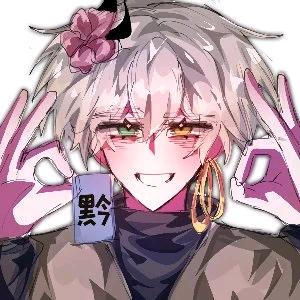 『人间温柔黔🧊ɞ』