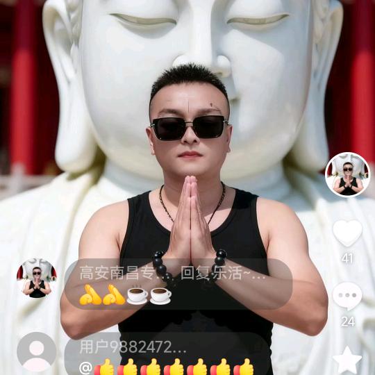 高安南昌专线，黄健华。每天都有车来回。